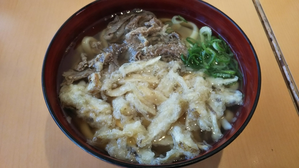f:id:fukuoka-moguo:20190917230748j:plain