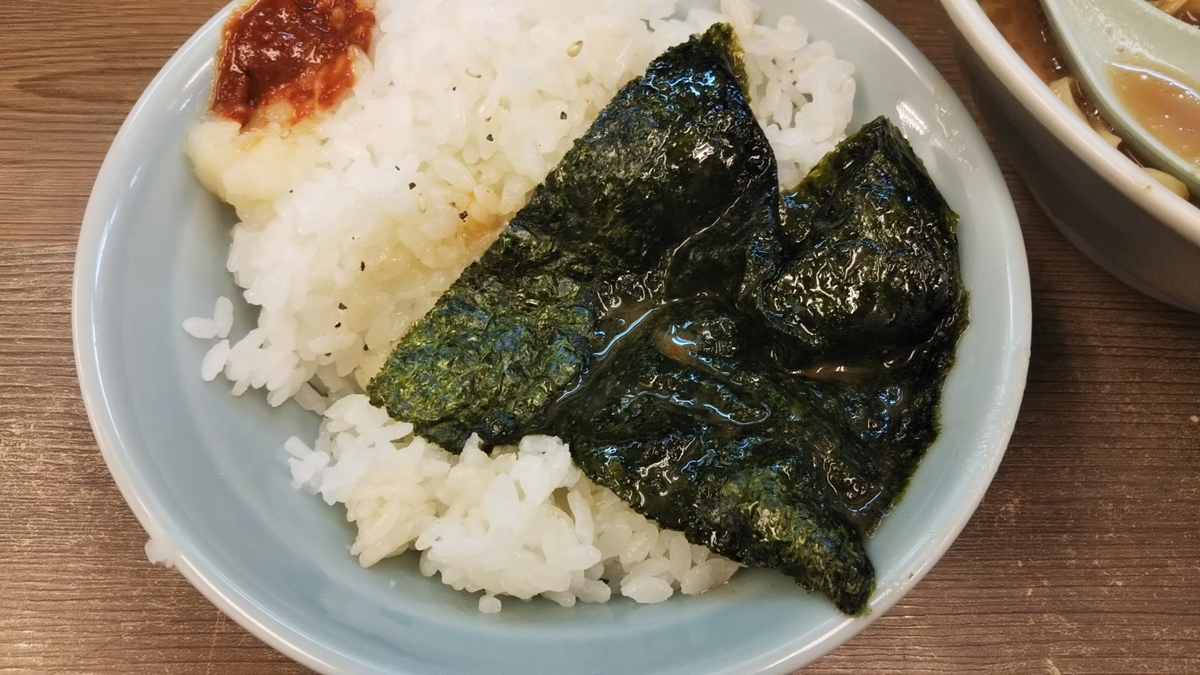 f:id:fukuoka-moguo:20191012205829j:plain