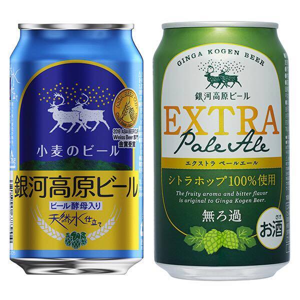 f:id:fukuoka23:20160906193533j:plain f:id:fukuoka23:20160906193533j:plain