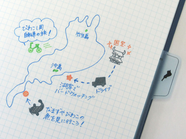 f:id:fukuoka23:20160915224123j:plain f:id:fukuoka23:20160915224123j:plain