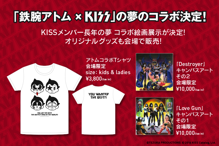 f:id:fukuoka23:20160916201153j:plain f:id:fukuoka23:20160916201153j:plain