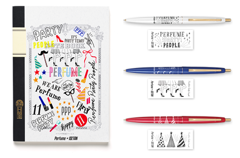 f:id:fukuoka23:20160921224057p:plain f:id:fukuoka23:20160921224057p:plain