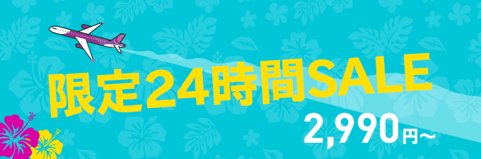 f:id:fukuoka23:20160927193051g:plain f:id:fukuoka23:20160927193051g:plain