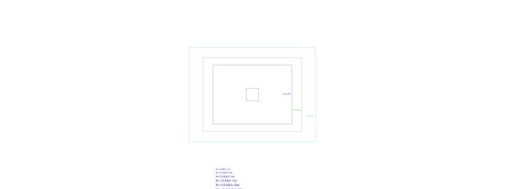 f:id:fukuoka_creative:20170424231618j:plain f:id:fukuoka_creative:20170424231618j:plain