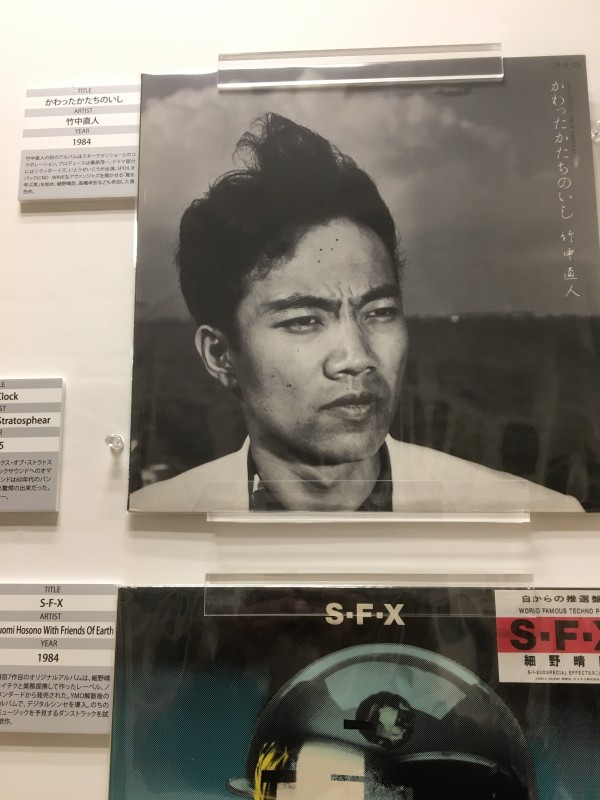 f:id:fukuokabotch:20180506132600j:plain f:id:fukuokabotch:20180506132600j:plain