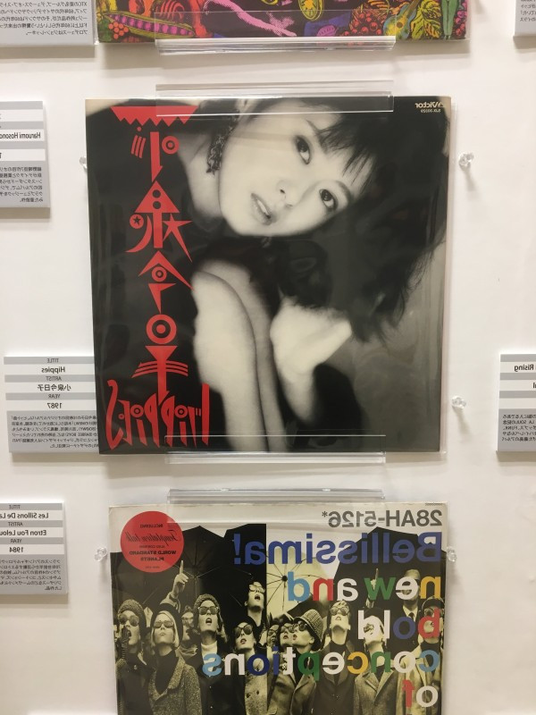 f:id:fukuokabotch:20180506132643j:plain f:id:fukuokabotch:20180506132643j:plain