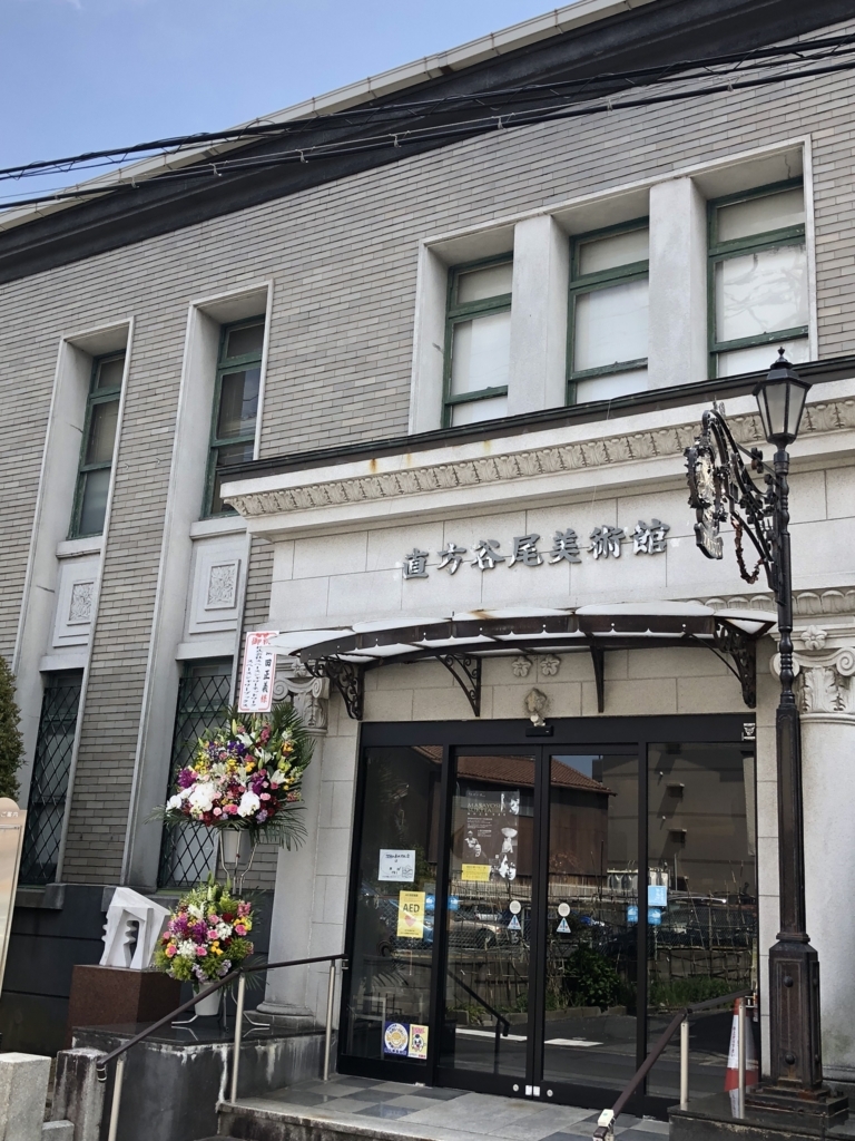 f:id:fukuokacs2015:20180403220249j:plain