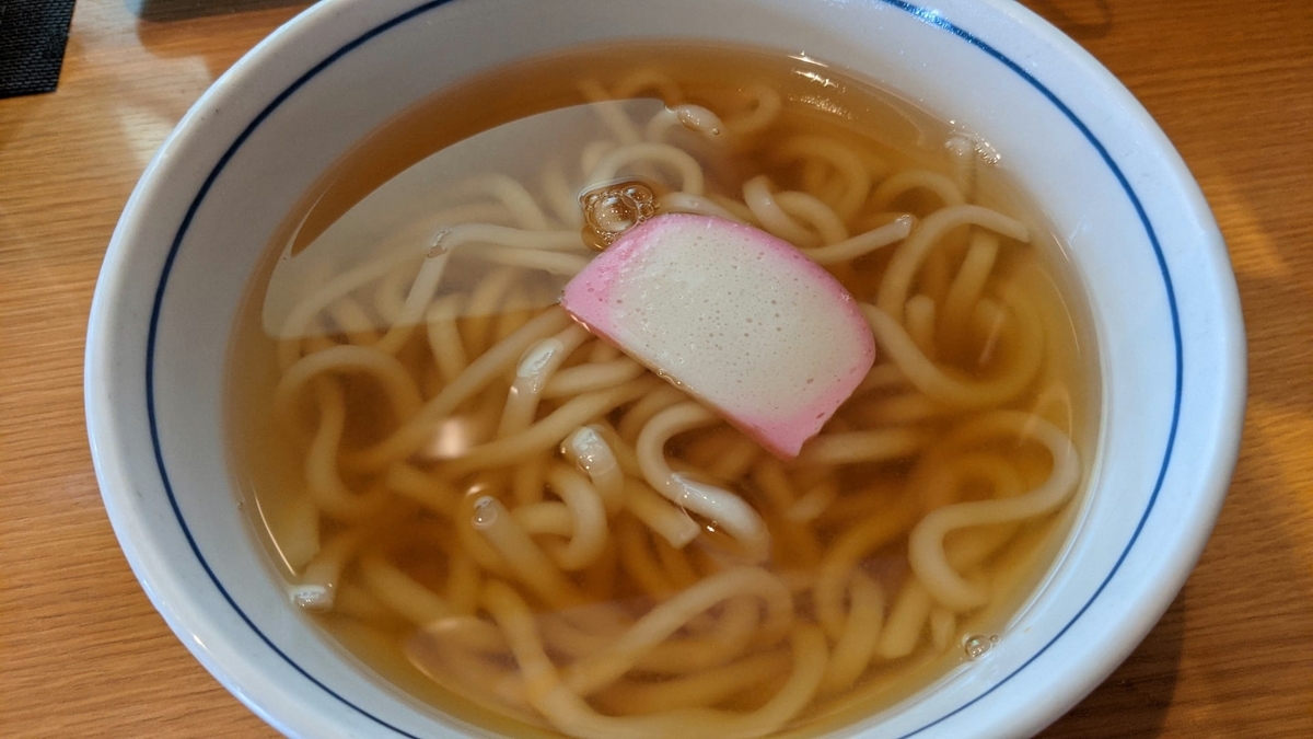 f:id:fukuokadays:20201209095617j:plain