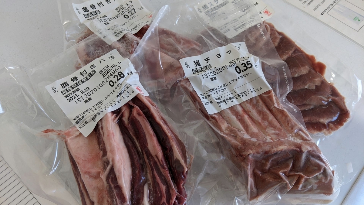 f:id:fukuokadays:20201210090747j:plain