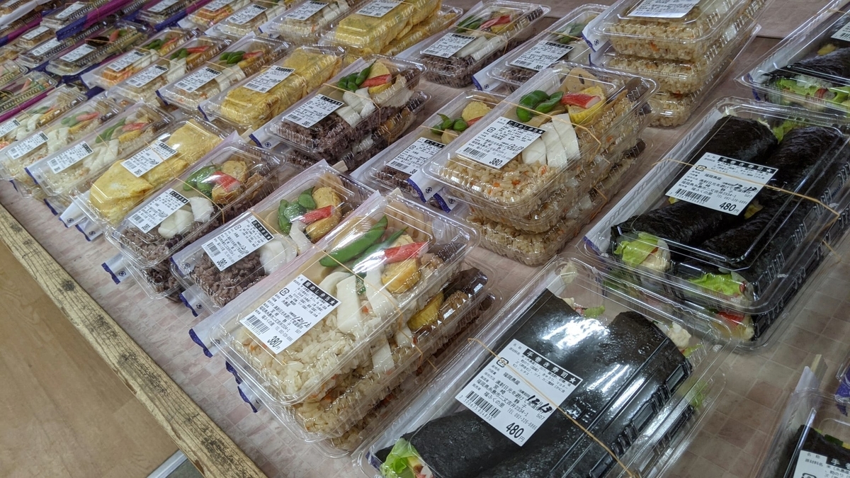 f:id:fukuokadays:20201213131026j:plain