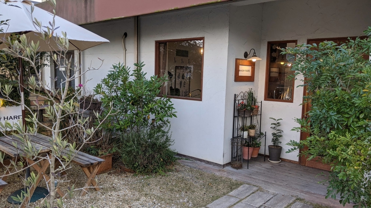 f:id:fukuokadays:20201214183601j:plain