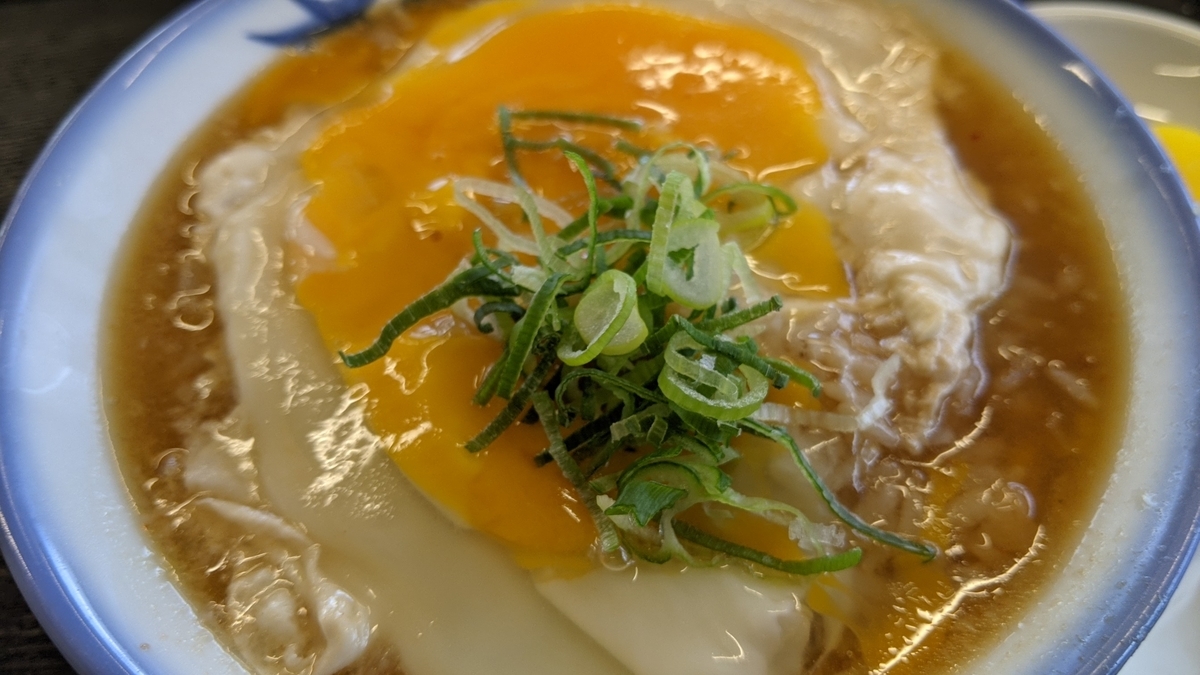 f:id:fukuokadays:20201217080202j:plain