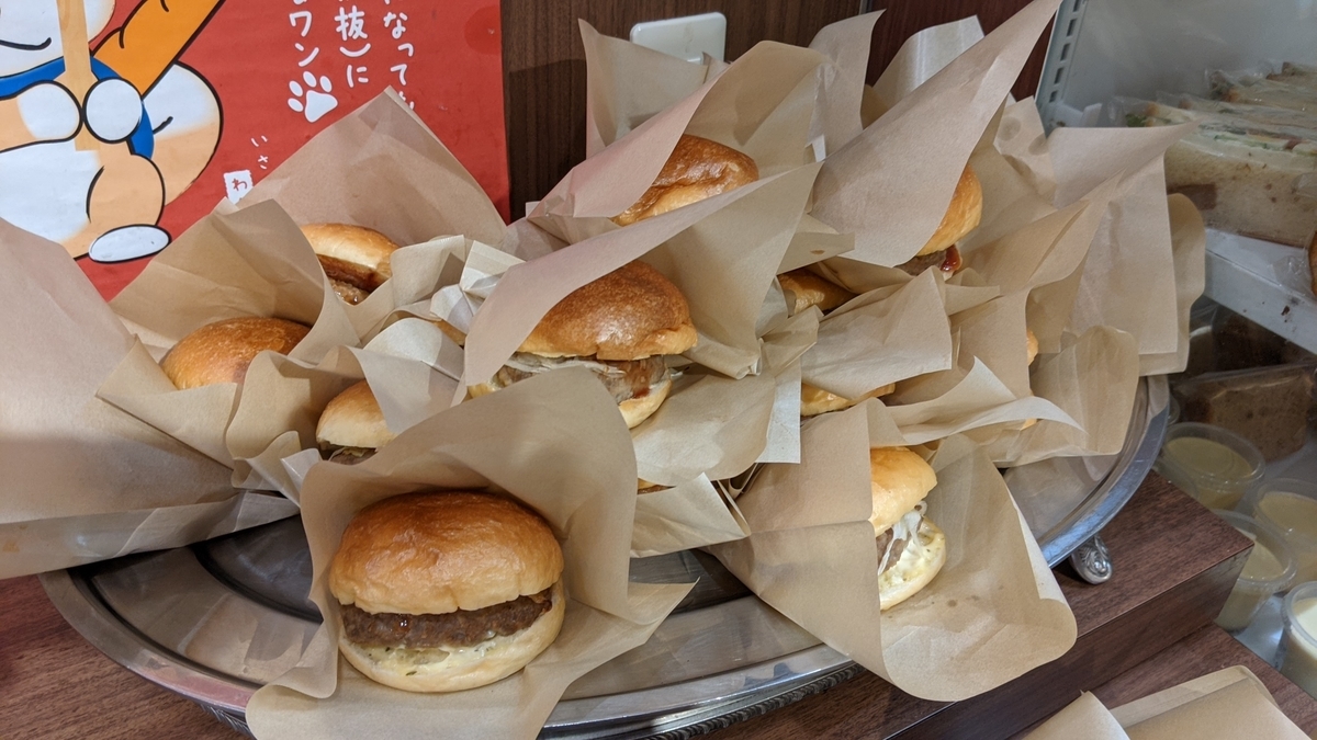 f:id:fukuokadays:20201218102844j:plain