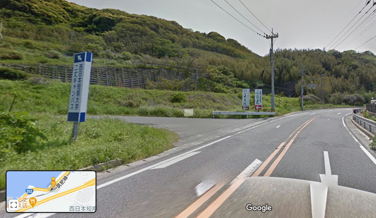 f:id:fukuokadays:20201220114005j:plain