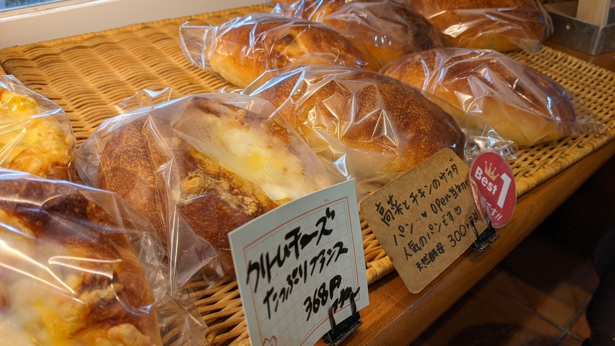 f:id:fukuokadays:20201220114211j:plain