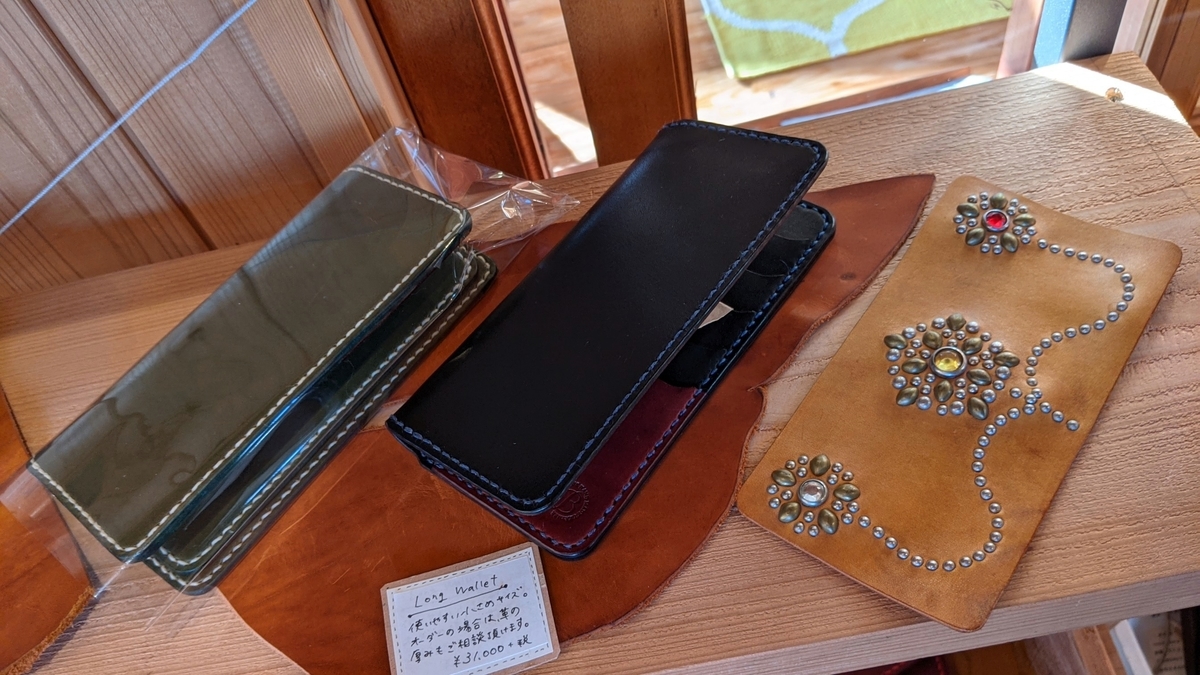 f:id:fukuokadays:20201221045007j:plain