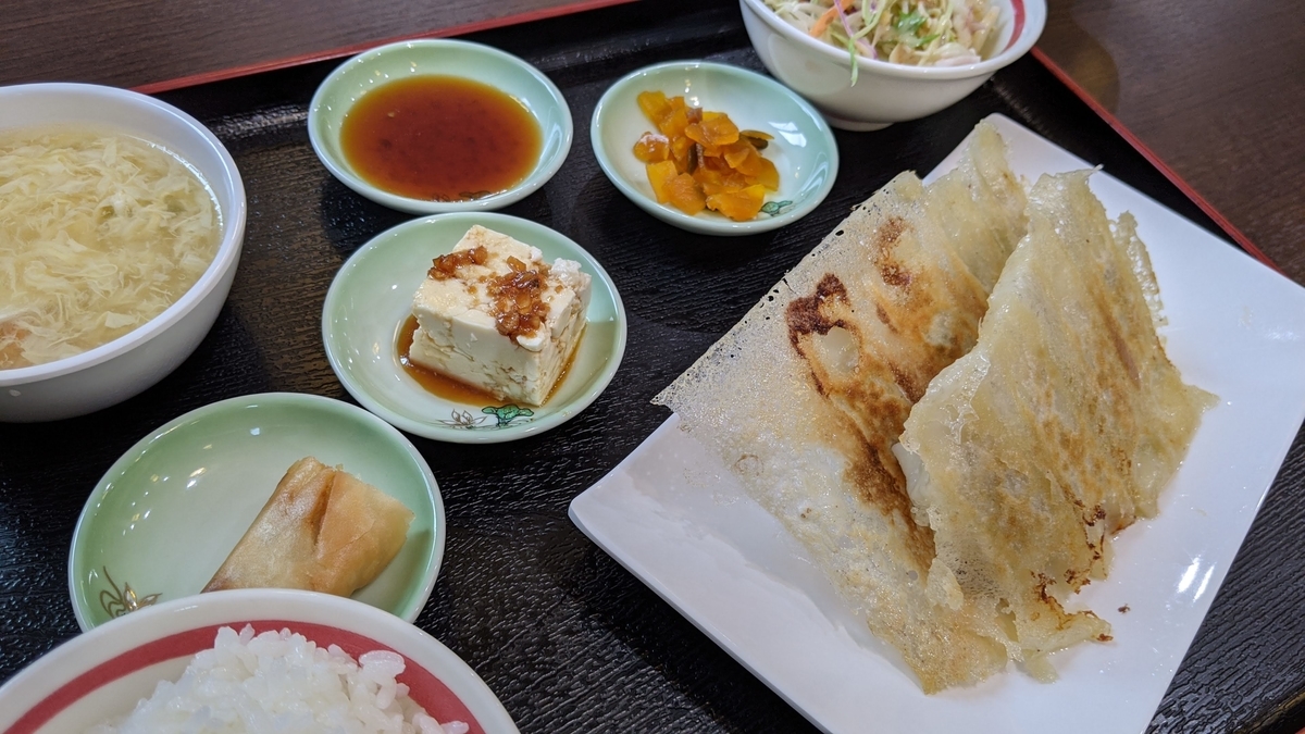 f:id:fukuokadays:20201222153859j:plain