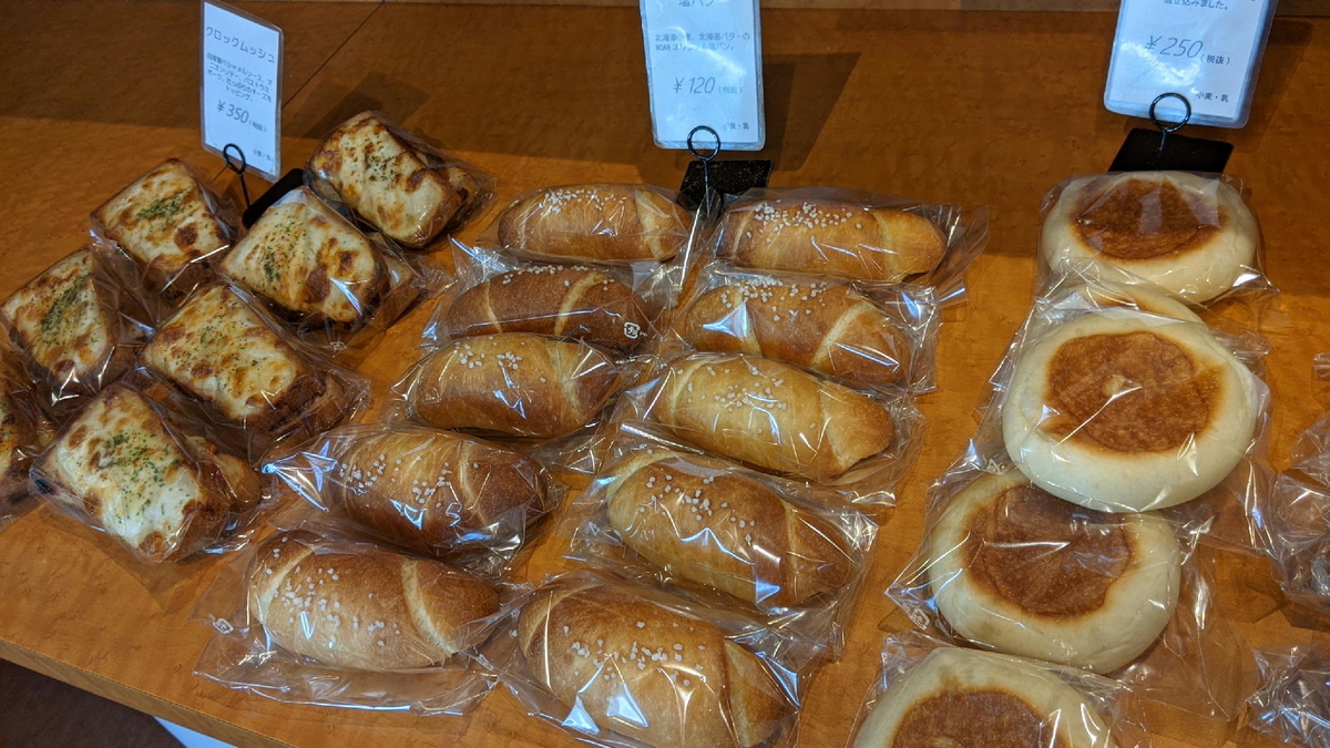 f:id:fukuokadays:20201224185503j:plain