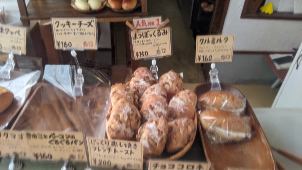 f:id:fukuokadays:20201228114029j:plain
