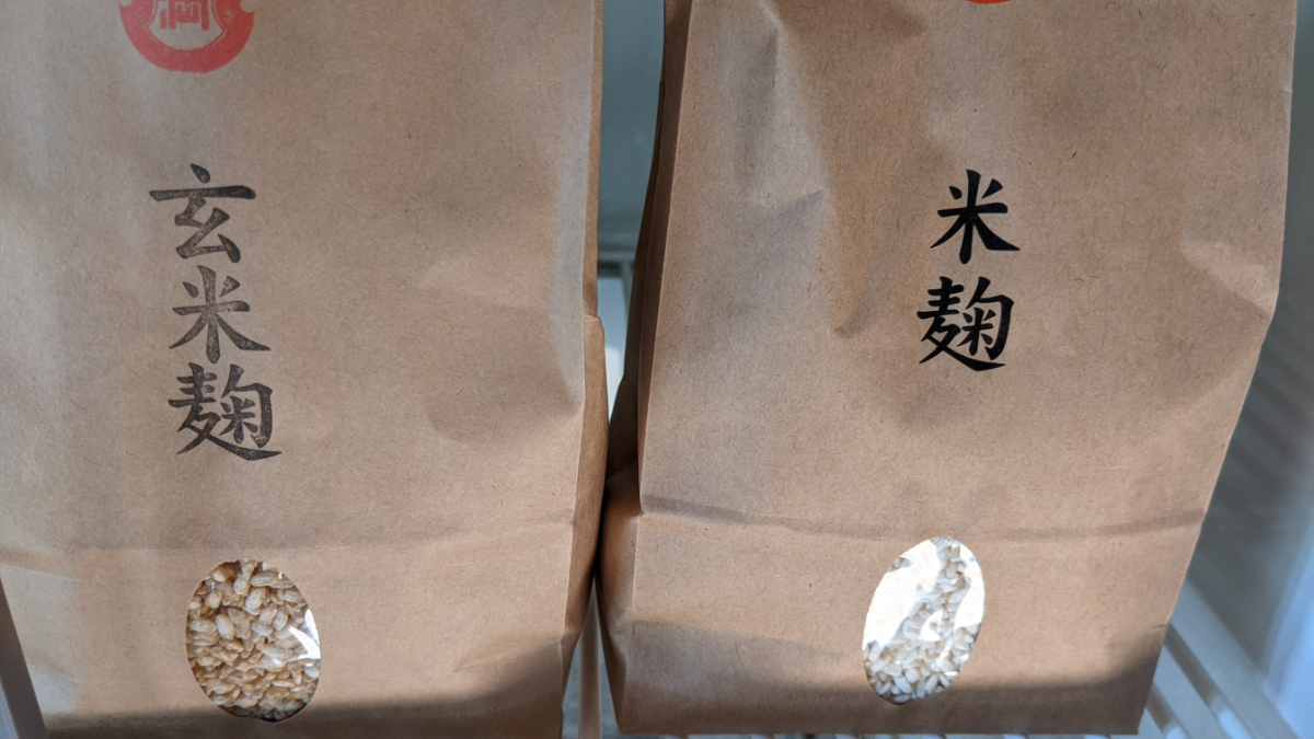 f:id:fukuokadays:20201229175752j:plain