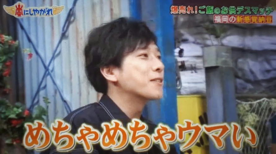 嵐にしやがれとは テレビの人気 最新記事を集めました はてな