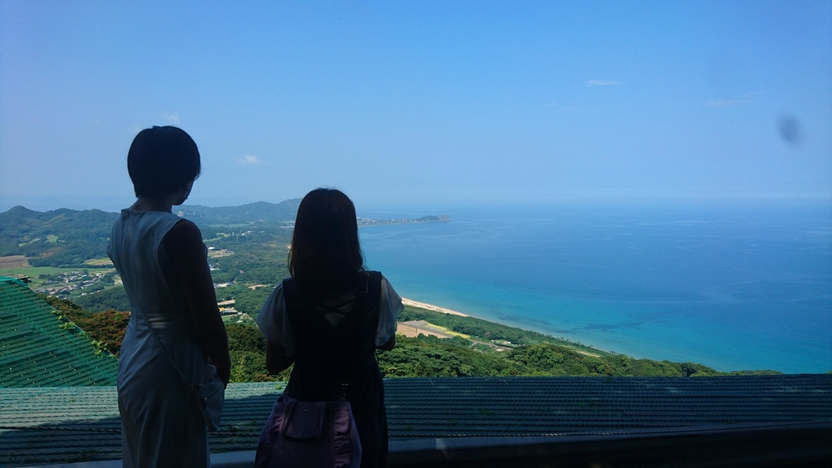 糸島を代表する映えスポット 火山 Fukuokadays S Blog