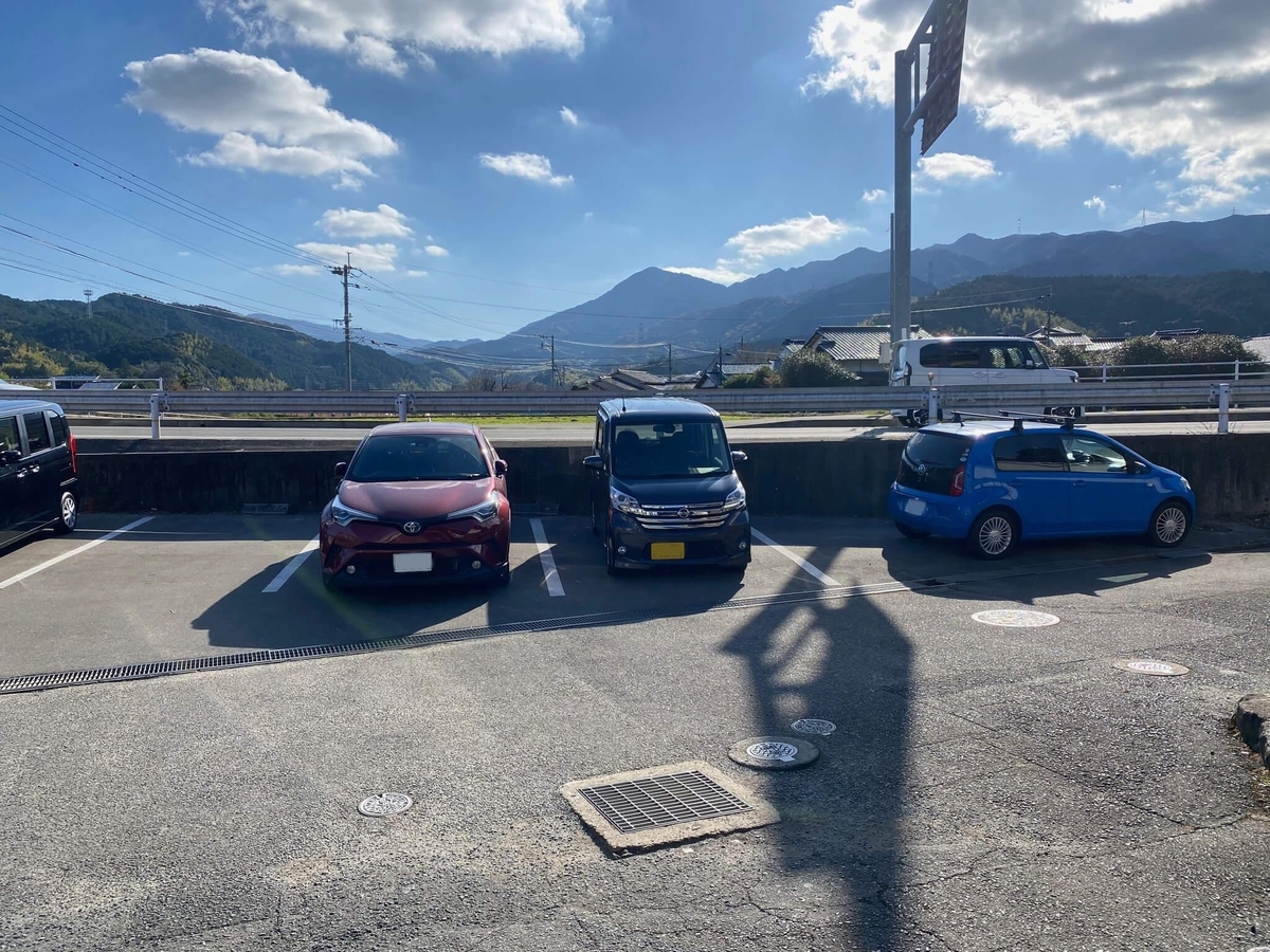 f:id:fukuokadays:20210113172653j:plain