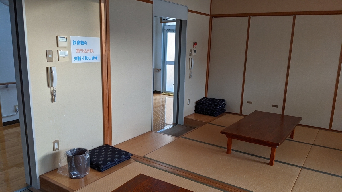 f:id:fukuokadays:20210113182427j:plain