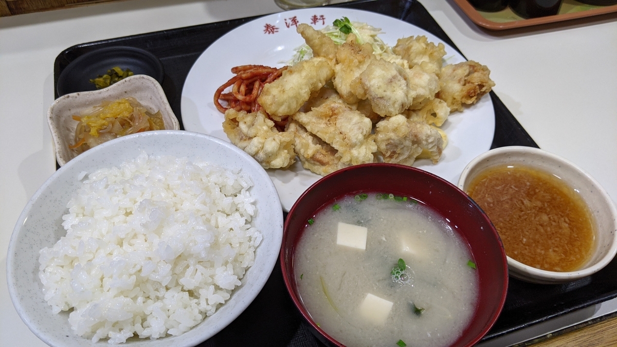 f:id:fukuokadays:20210114032143j:plain