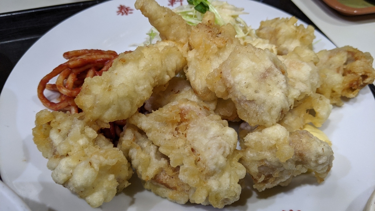 f:id:fukuokadays:20210114032258j:plain