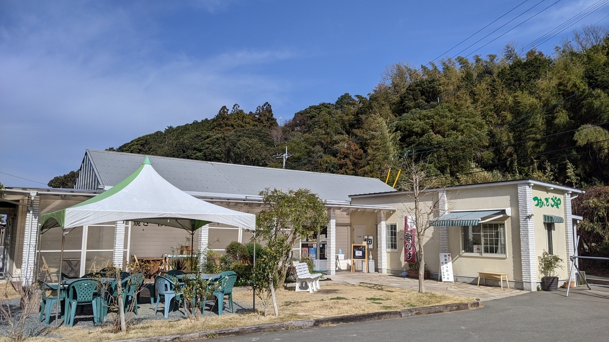 f:id:fukuokadays:20210115155329j:plain
