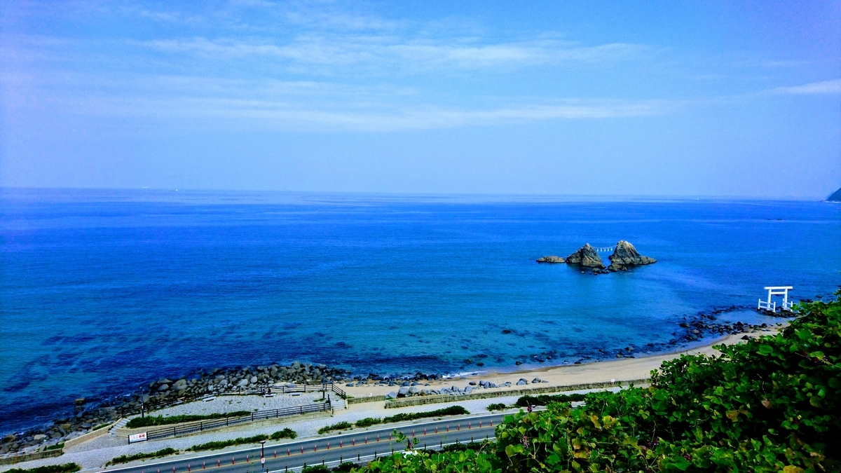f:id:fukuokadays:20210119192108j:plain