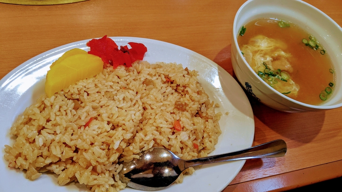 f:id:fukuokadays:20210128191523j:plain