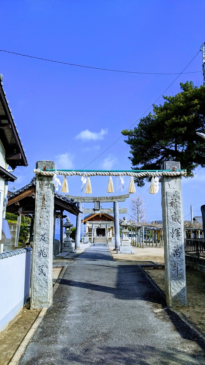f:id:fukuokadays:20210210135023j:plain