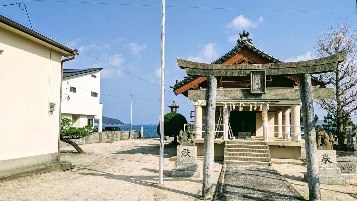 f:id:fukuokadays:20210210135028j:plain