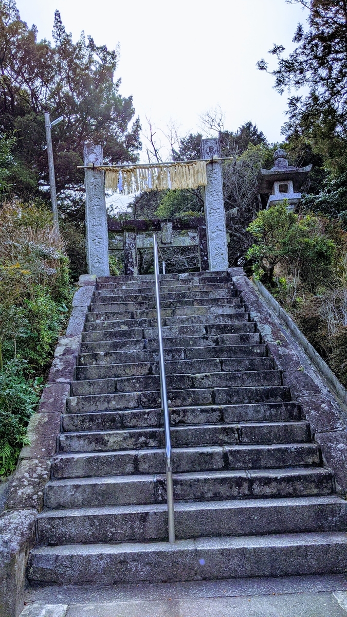 f:id:fukuokadays:20210222173818j:plain