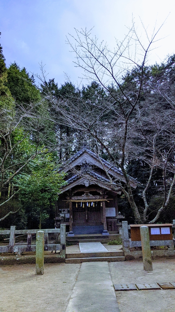 f:id:fukuokadays:20210222173825j:plain
