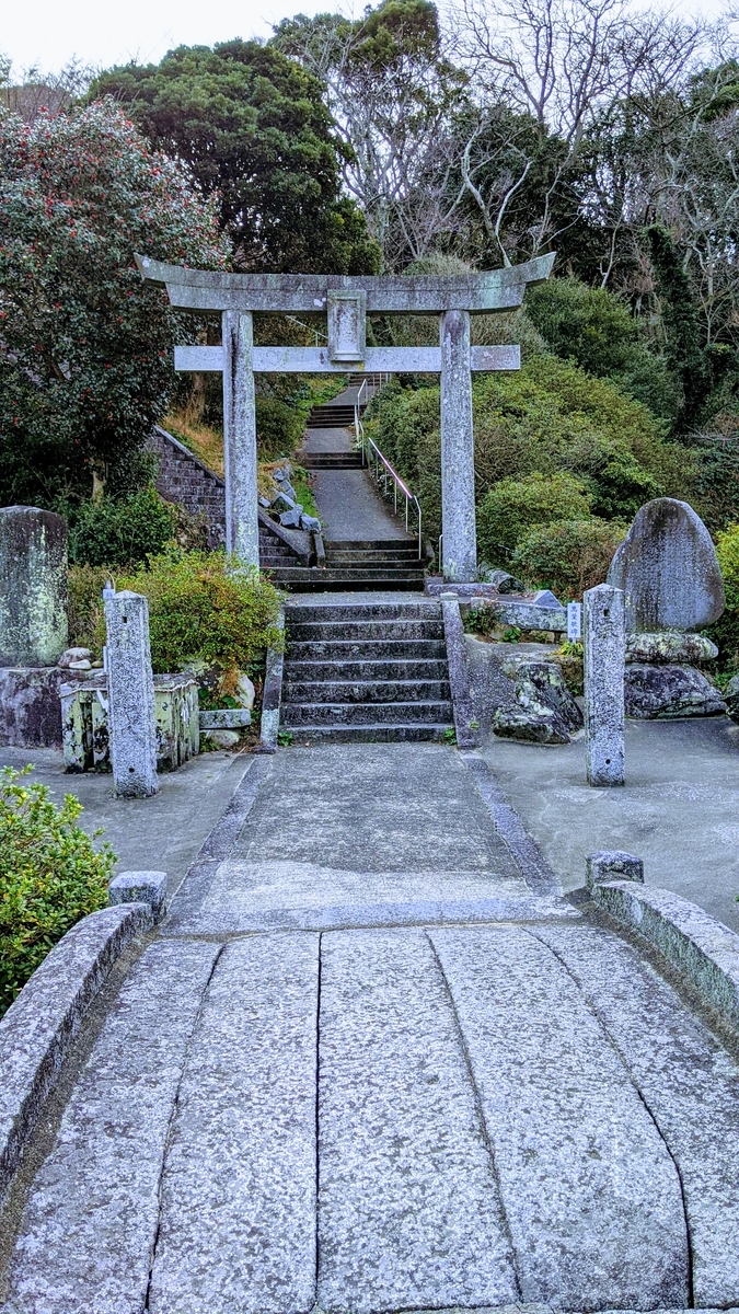 f:id:fukuokadays:20210228070552j:plain