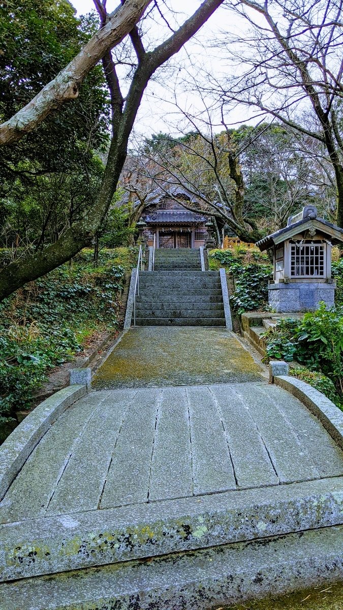 f:id:fukuokadays:20210228070710j:plain