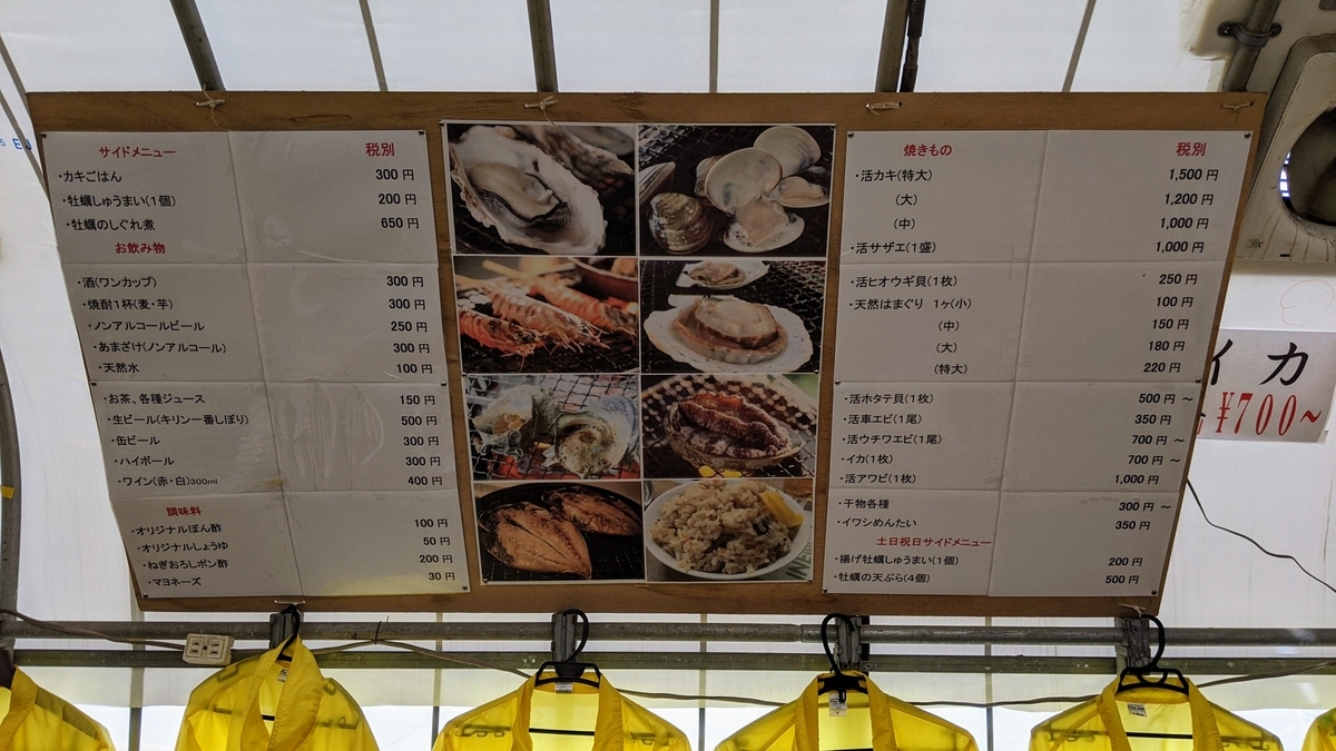 f:id:fukuokadays:20210303165516j:plain