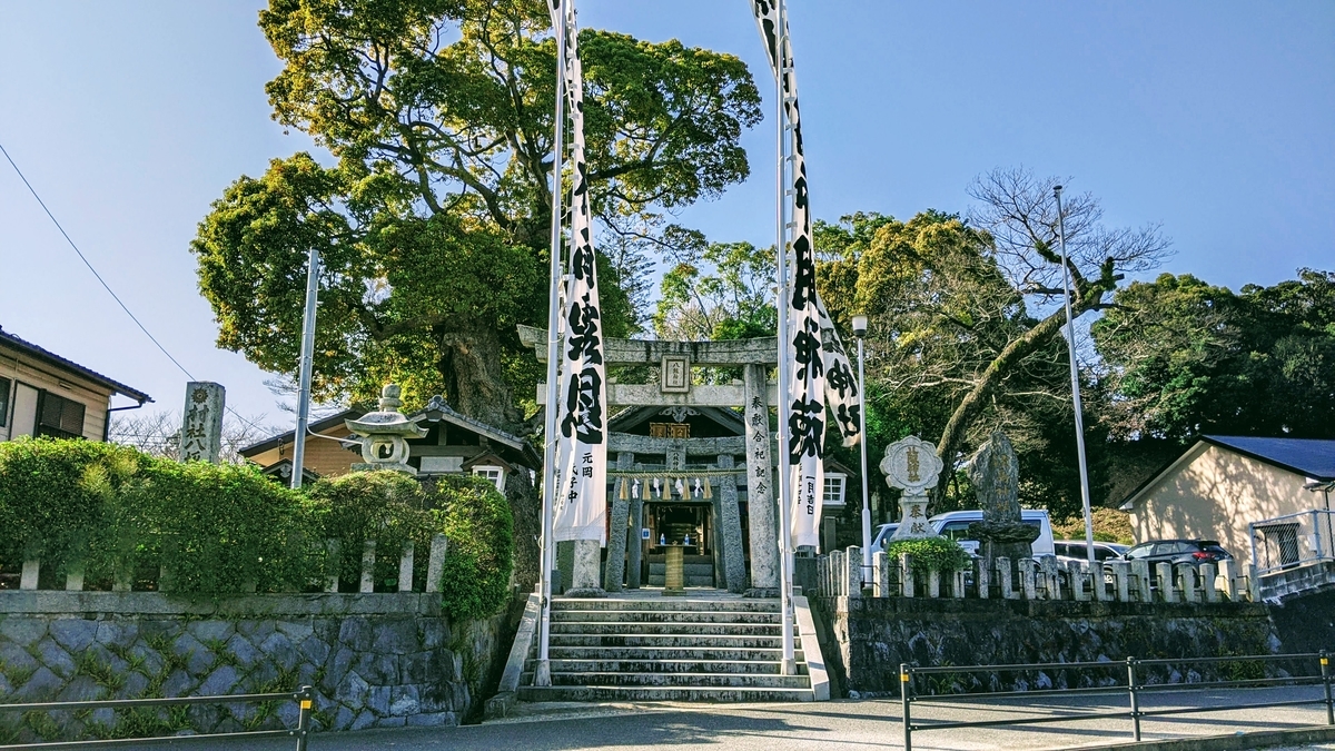 f:id:fukuokadays:20210326064751j:plain