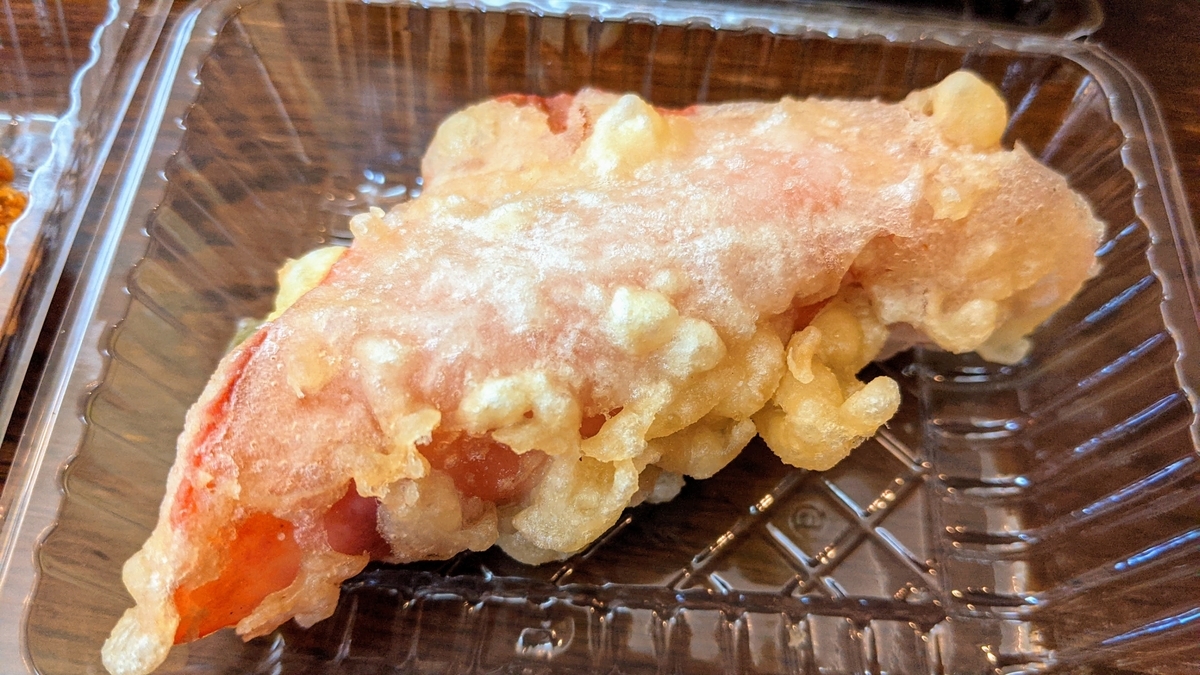 f:id:fukuokadays:20210405184556j:plain