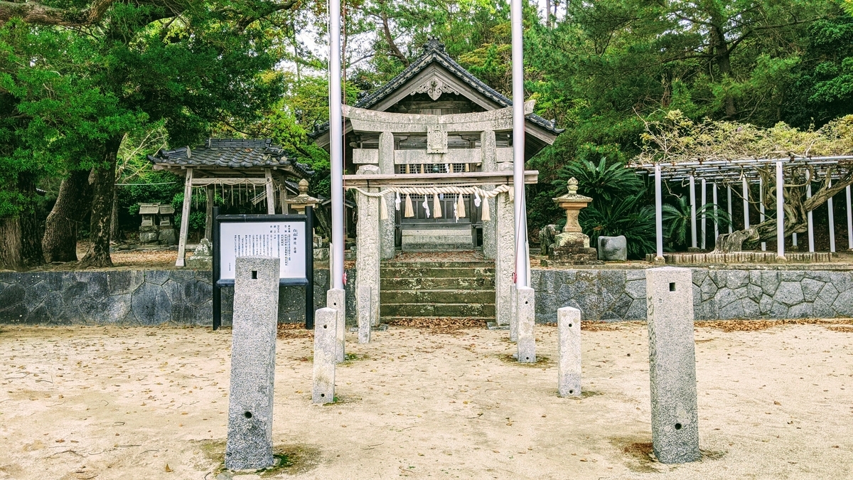 f:id:fukuokadays:20210407105625j:plain