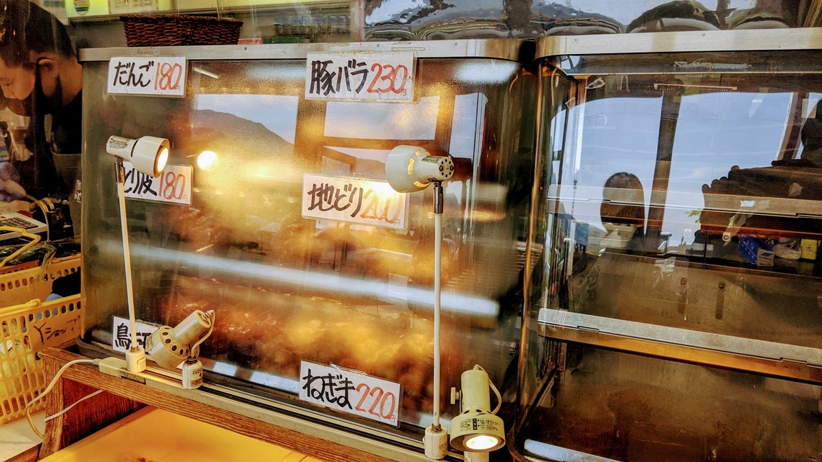 f:id:fukuokadays:20210409180830j:plain