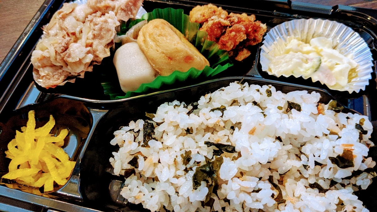 f:id:fukuokadays:20210415174500j:plain