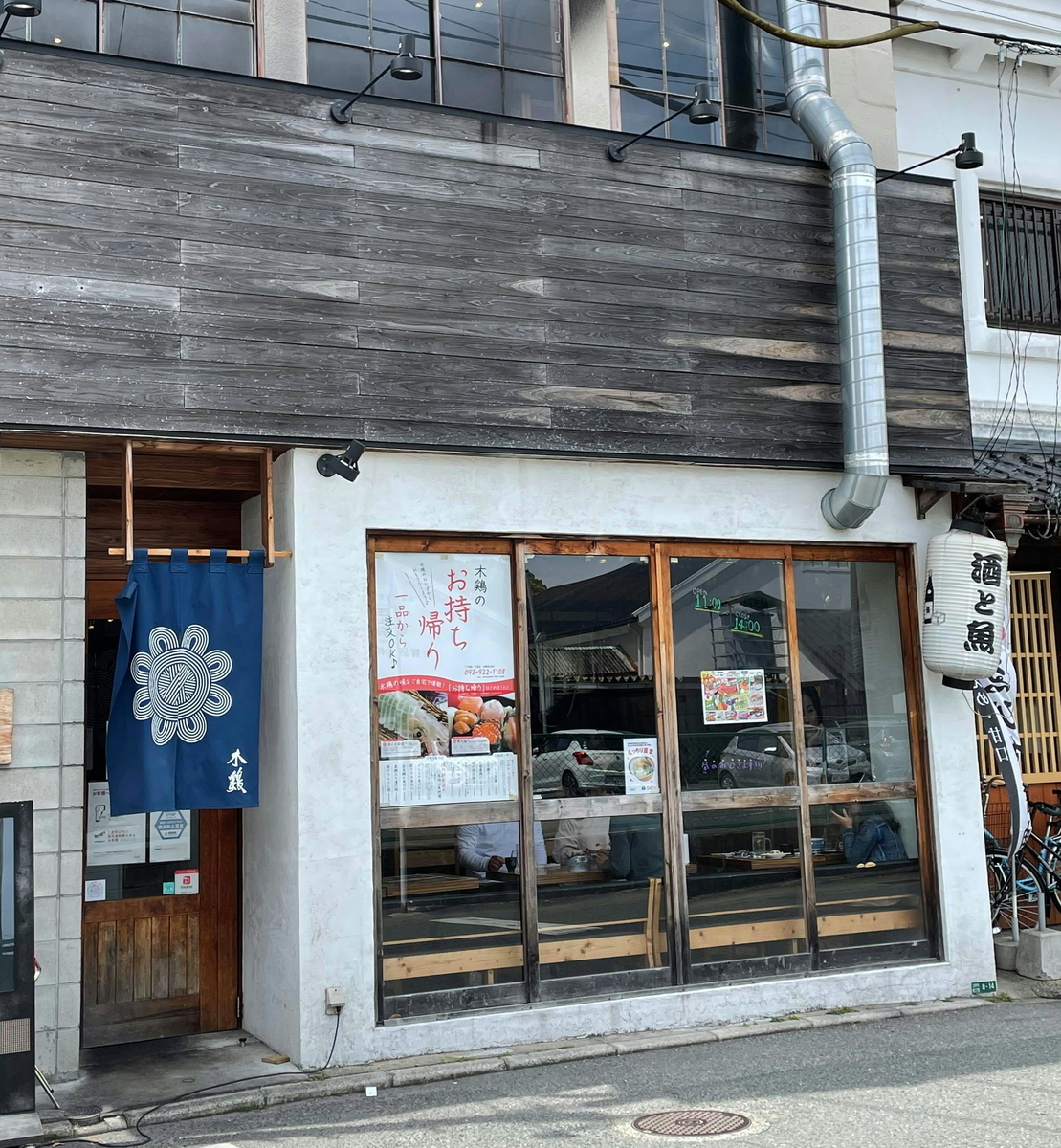 f:id:fukuokadays:20210420144728j:plain