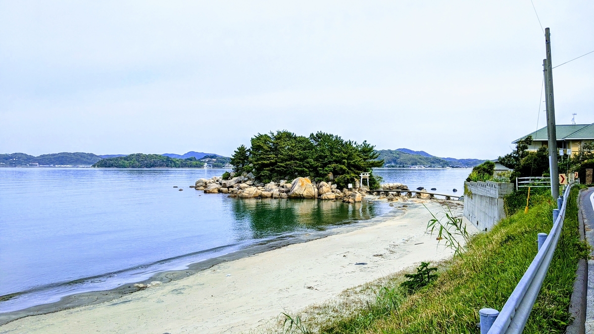 f:id:fukuokadays:20210421193301j:plain