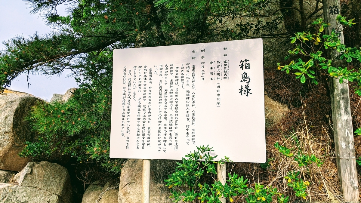 f:id:fukuokadays:20210421193341j:plain