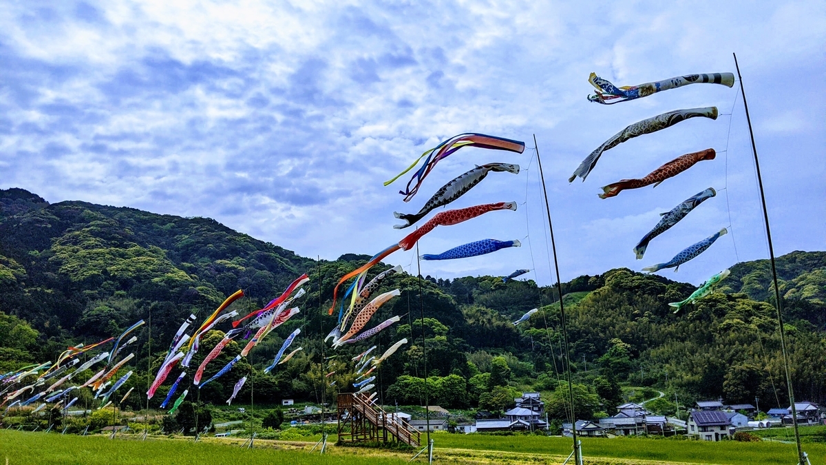 f:id:fukuokadays:20210424153932j:plain