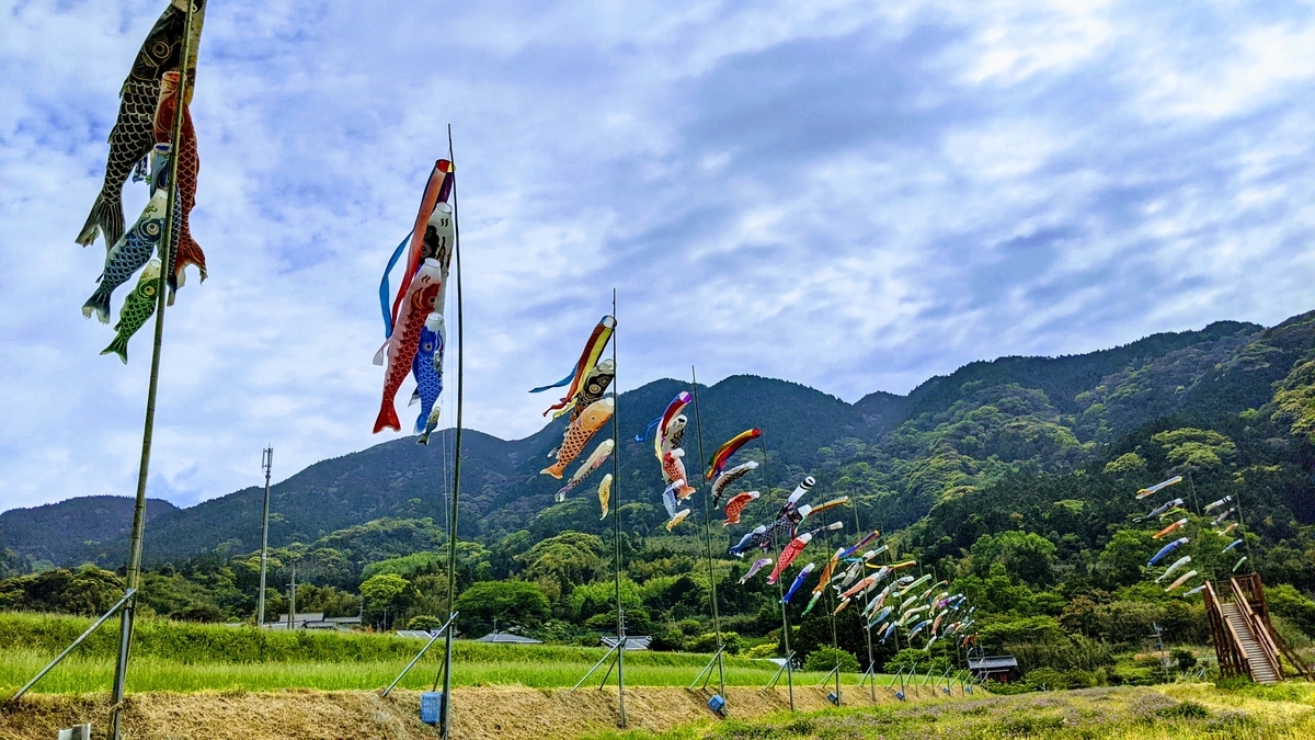 f:id:fukuokadays:20210424153953j:plain